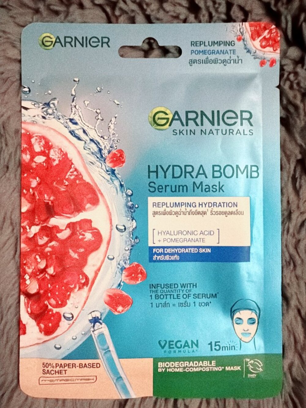 Garnier Sakura Glow Hyaluron Serum Sheet Mask Hydrate & Glow Japanese Sakura 28g - Picture 4 of 5